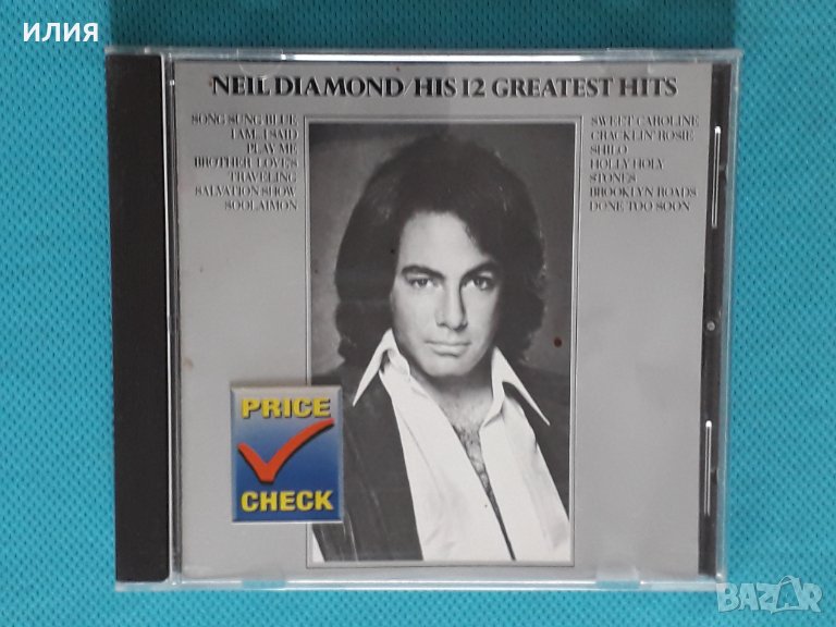 Neil Diamond – 1974 - His 12 Greatest Hits(Pop Rock), снимка 1