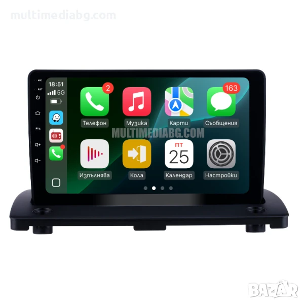 Volvo XC90 (2004-2014) Мултимедия Навигация Android, снимка 1
