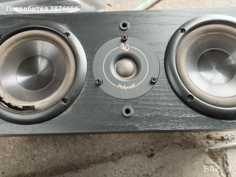 Infinity център. USA, снимка 1