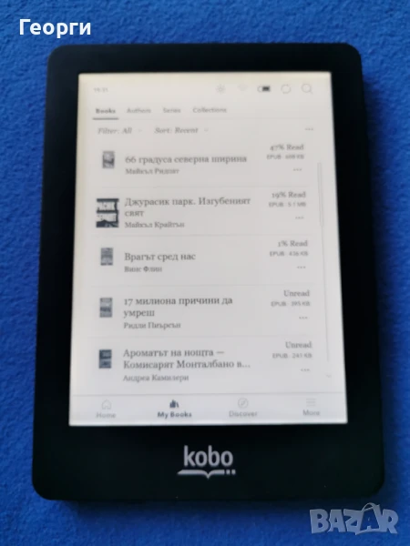 четец KOBO Glo ,  с подсветка, снимка 1