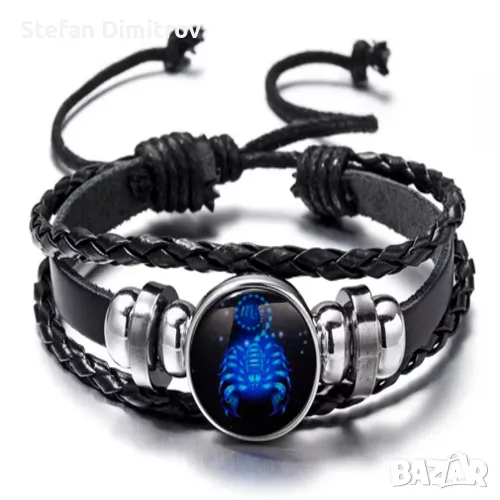 Гривна със зодия Скорпион, снимка 1