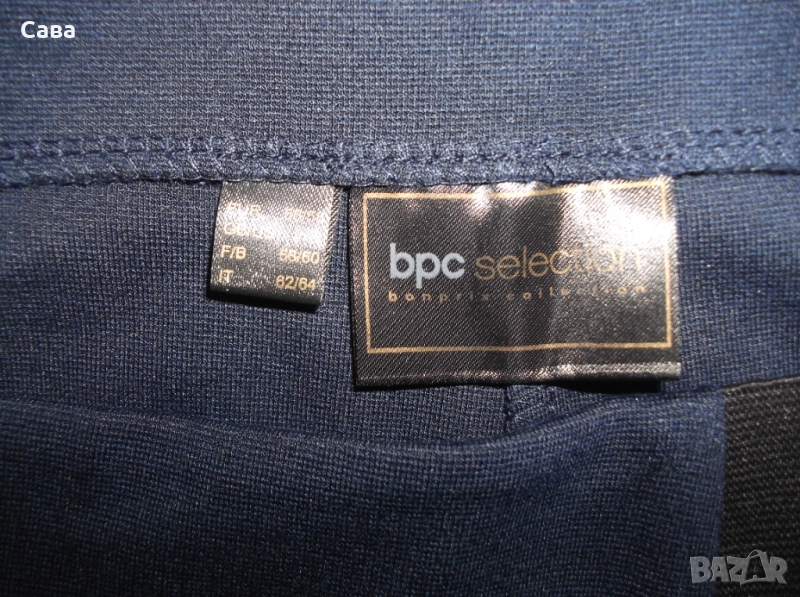 Клин BPC  дамски,7-8ХЛ, снимка 1