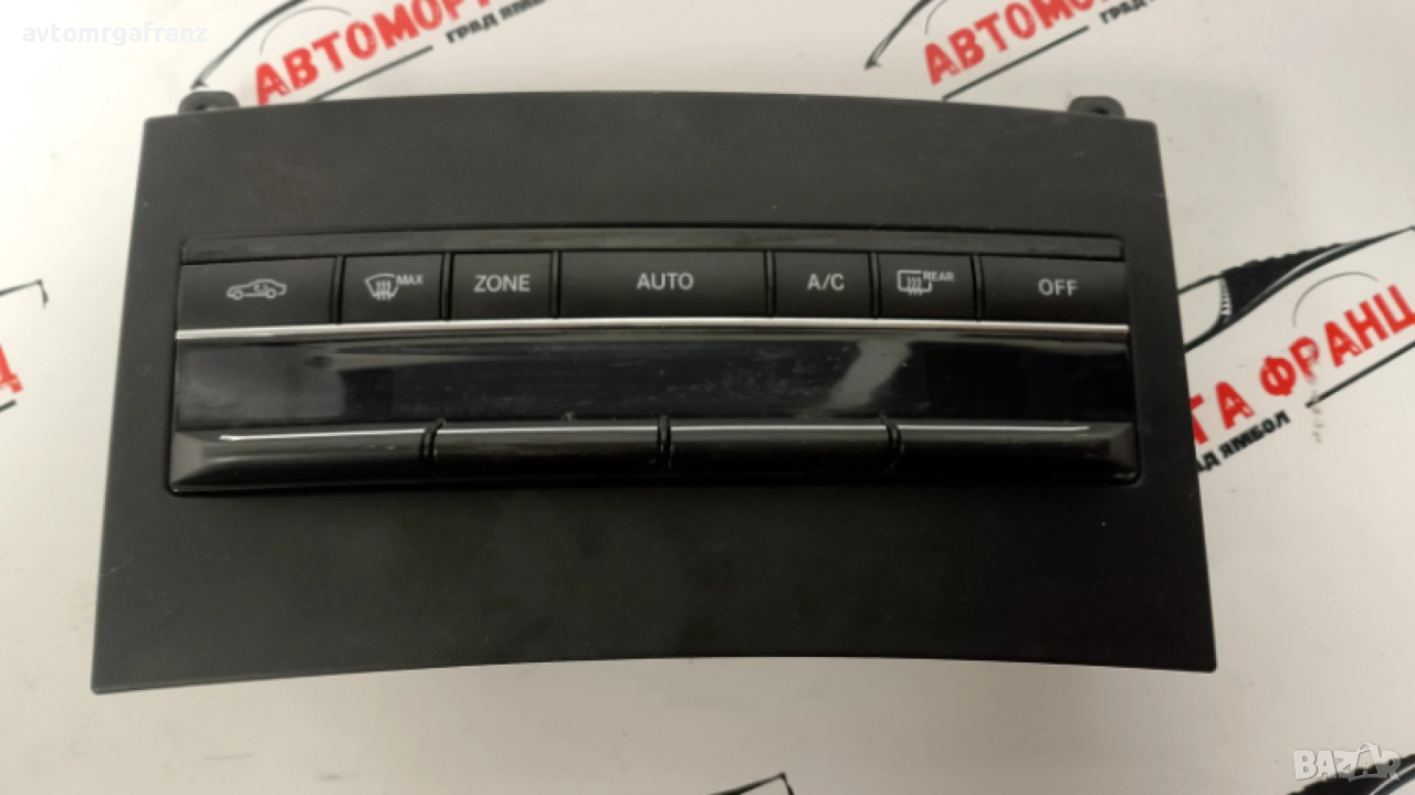 A2129005902 ПАНЕЛ КЛИМАТИК ЗА MERCEDES W212, снимка 1