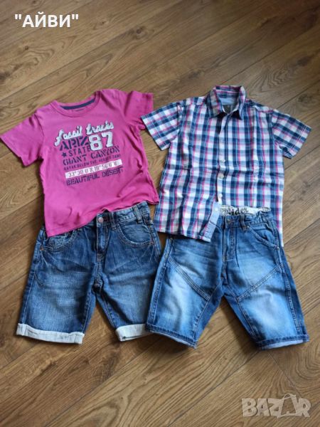 ZARA и L.O.O.G. дънки,тениска и ризка, снимка 1