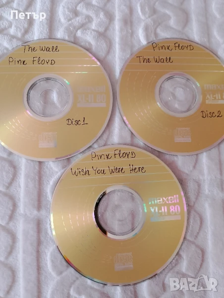 Продавам CD албуми на Pink Floyd, снимка 1