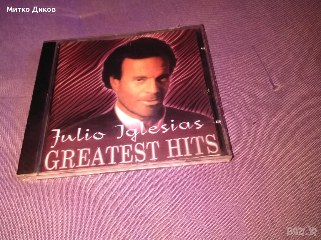 Hulio Iglesias Greatest hits CD диск, снимка 1