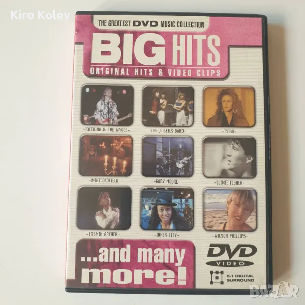 Big Hits dvd, снимка 1