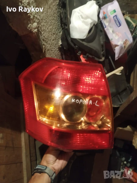 Стоп, ляв  за Toyota Corolla hatchback 2002г. - 2004г, снимка 1