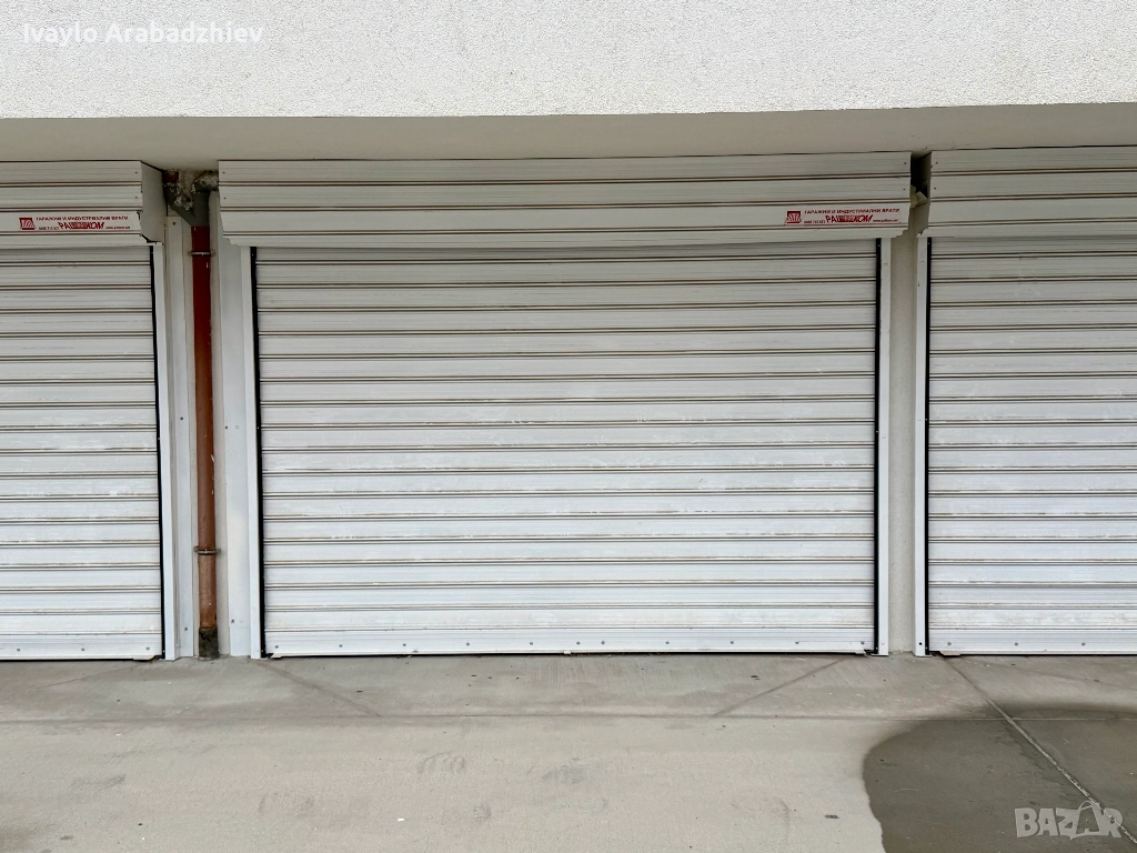 Продава Гараж град Велико Търново кв. Картала , снимка 1