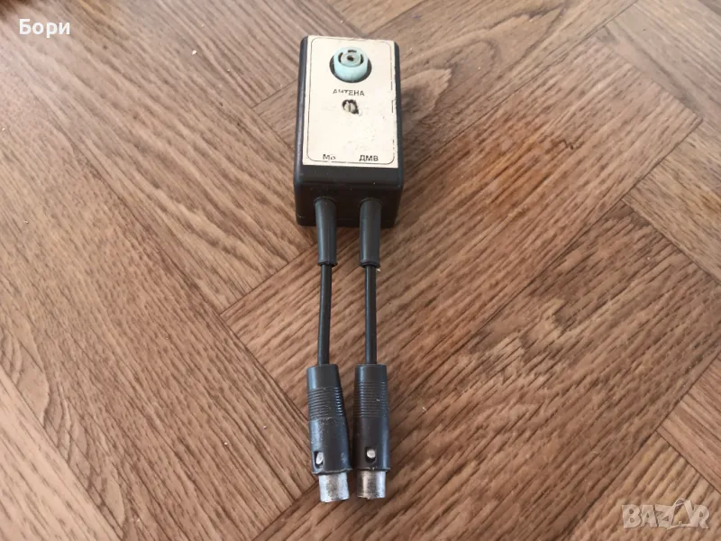 ТВ/Радио приставка, снимка 1