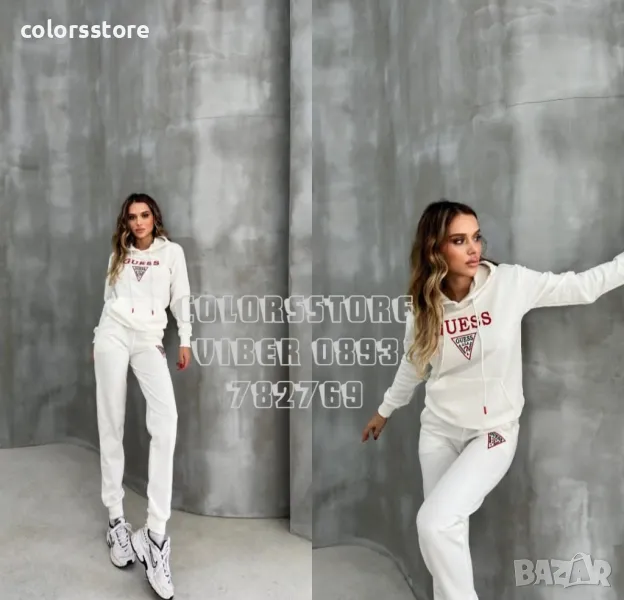 Дамски комплект Guess кодVL 797, снимка 1