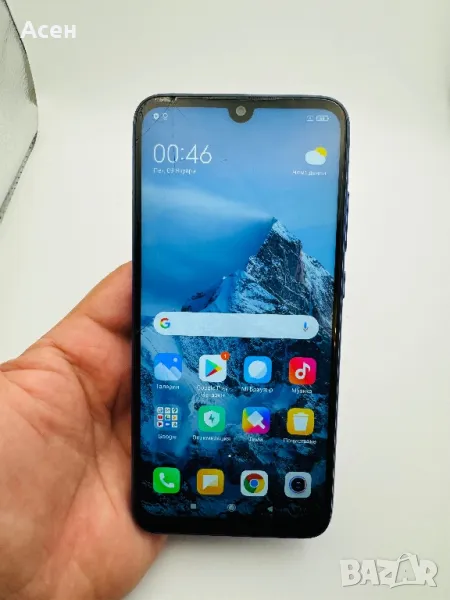 Redmi Note 7, снимка 1