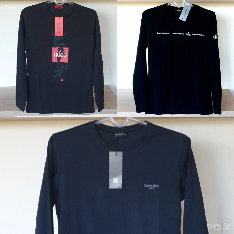Супер актуални мъжки блузи DSQUARED, HUGO BOSS,CALVIN CLEIN, KARL, снимка 1
