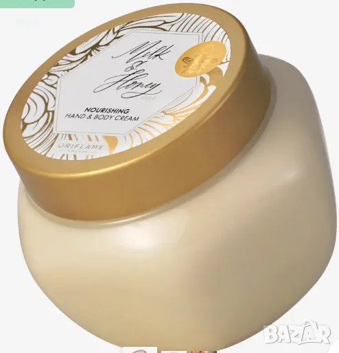 Подхранващ крем за ръце & тяло Milk & Honey Gold, снимка 1