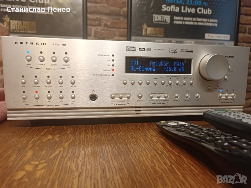 Anthem AVM-40 AV Preamplifier , снимка 1