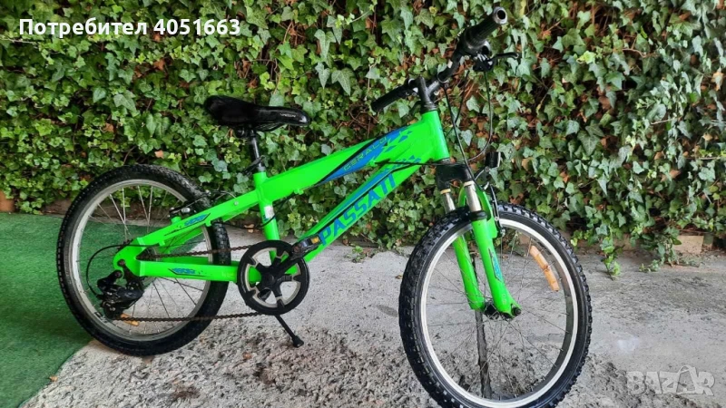 Продава се: Детско-юношески велосипед GERALD PASSATI, снимка 1