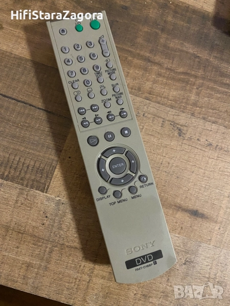 DVD SONY , снимка 1