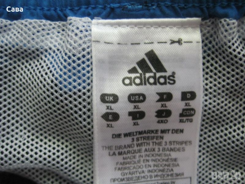 Шорти/бански ADIDAS  мъжки,ХЛ, снимка 1