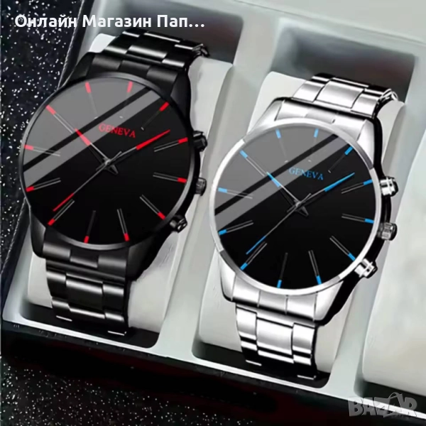 Мъжки часовник GENEVA с метална верижка и кварцов механизъм, снимка 1