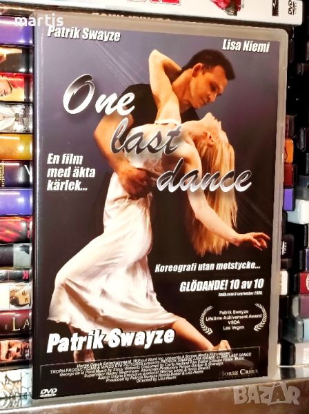 Patrick Swayze DVD Колекция , снимка 1