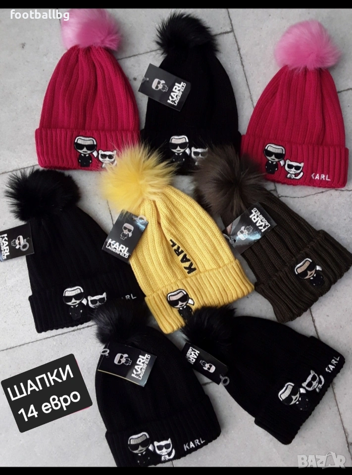 ШАПКИ ❤️, снимка 1