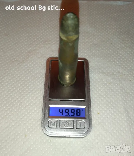 Патрон от Руско Турската Война, снимка 1