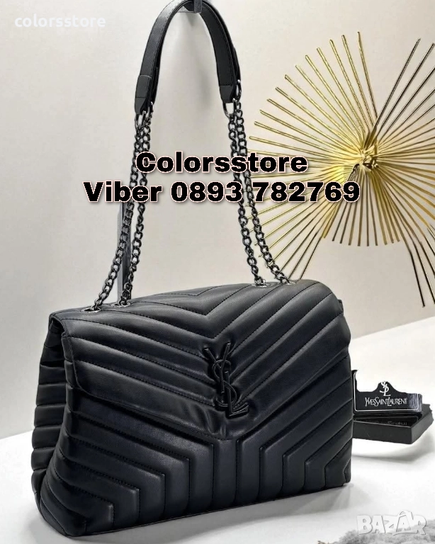 New#чанта YSL код SG-36AE, снимка 1