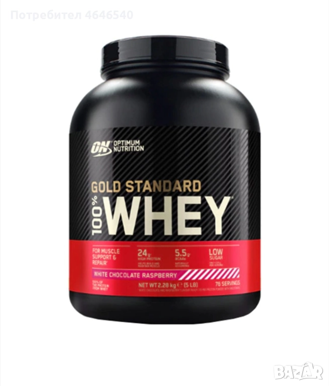 Протеин gold standard 1kg , снимка 1