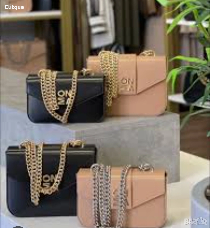 чанта MONA ➡️22cm⬆️14cm 🌟, снимка 1