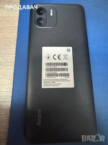 Redmi a2 64gb, снимка 1