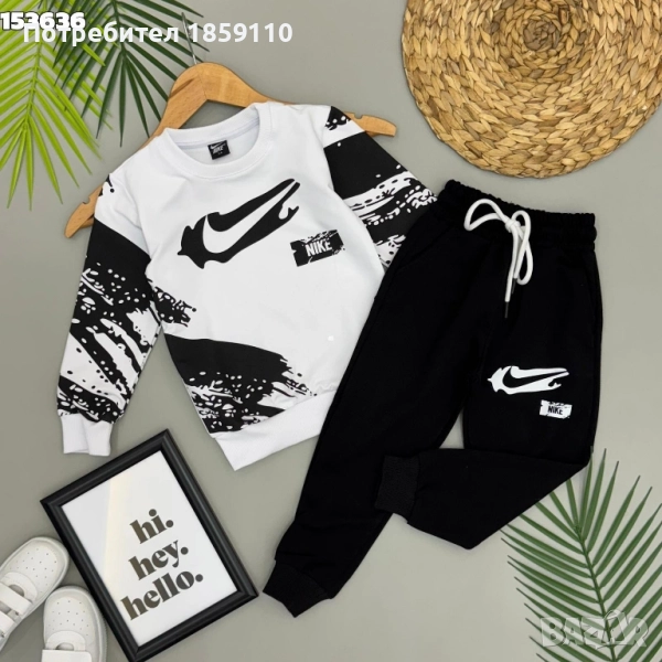 детски комплект , снимка 1