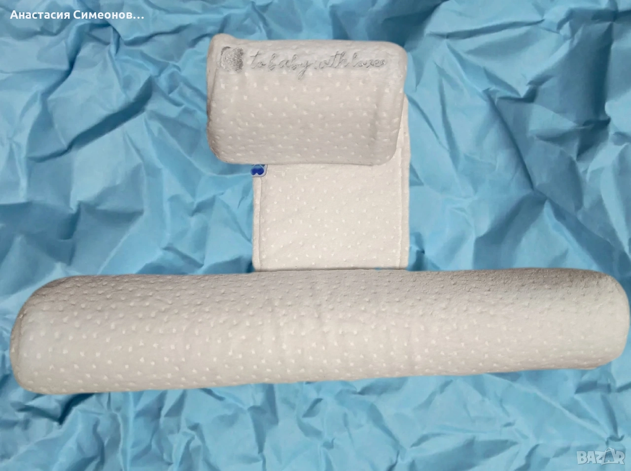 Бебешки позиционер за сън , снимка 1