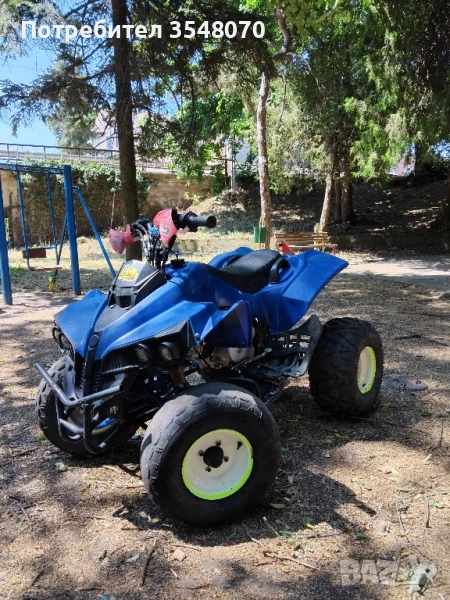 атв 150 кубика, снимка 1