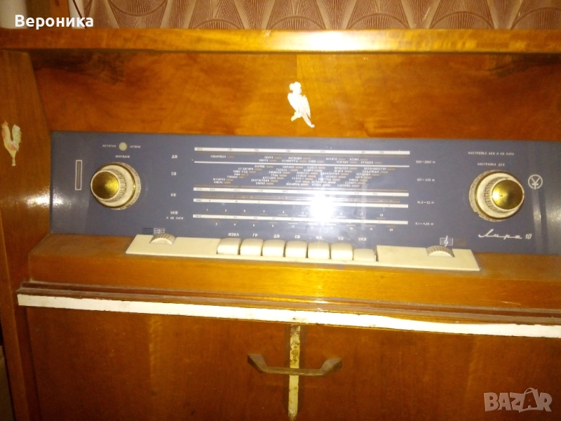 Радио грамофон Лира 10, снимка 1