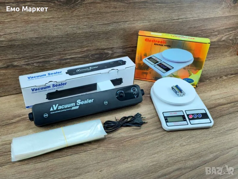 Машинка за Вакуумиране и Електронна везна, снимка 1
