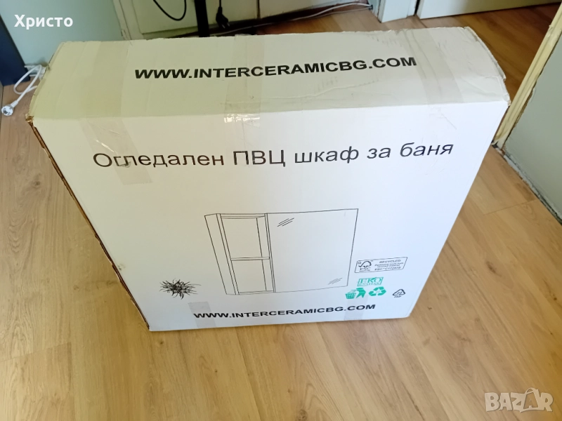 Огледален ПВЦ шкаф за баня, снимка 1
