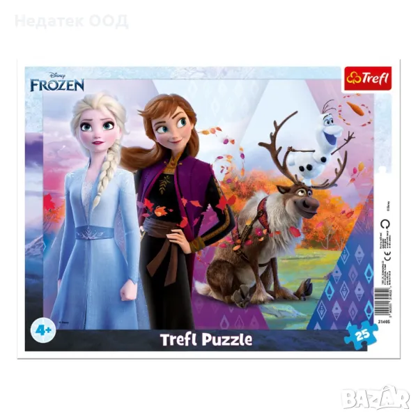 Пъзел, Trefl, FROZEN 2, Anna Elsa Olaf, 25 части, снимка 1