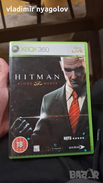 hitman blood&money xbox 360, снимка 1