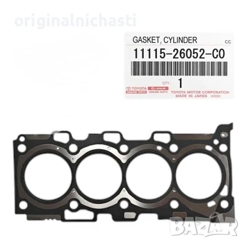 Гарнитура цилиндрова глава за ТОЙОТА АУРИС АВЕНСИС TOYOTA AURIS 1111526052C0 11115-26052-C0 OEM, снимка 1
