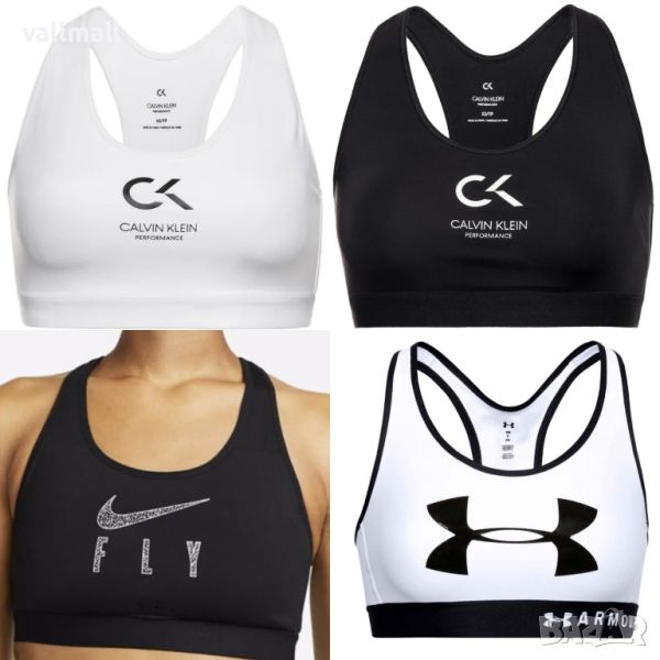 Оригинални спортнu сутиени на Calvin Klein и Under Armour, снимка 1