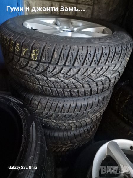 BMW X5 18+Зимни гуми 255 55 18 Dunlop, снимка 1