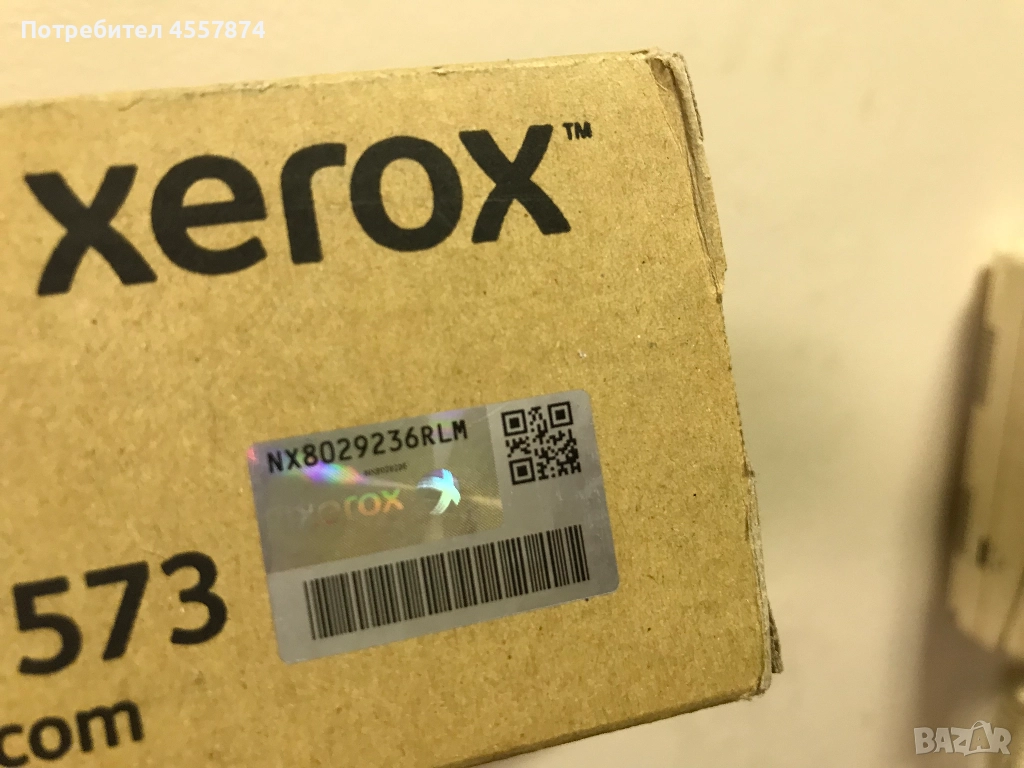 тонер касета, снимка 1