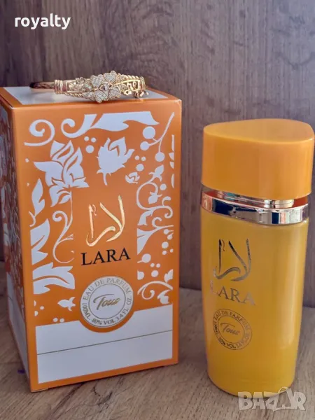 Арабски дамски парфюм 100мл +гривна , снимка 1