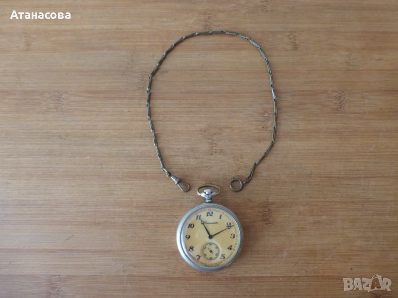 Кюстек синджир верижка за джобен часовник 36 см , снимка 1