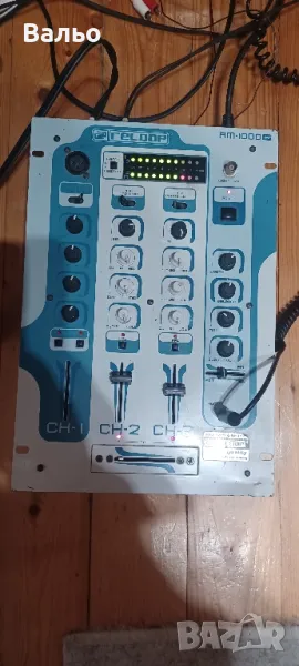 Reloop RM1000 Stereo mixer , снимка 1