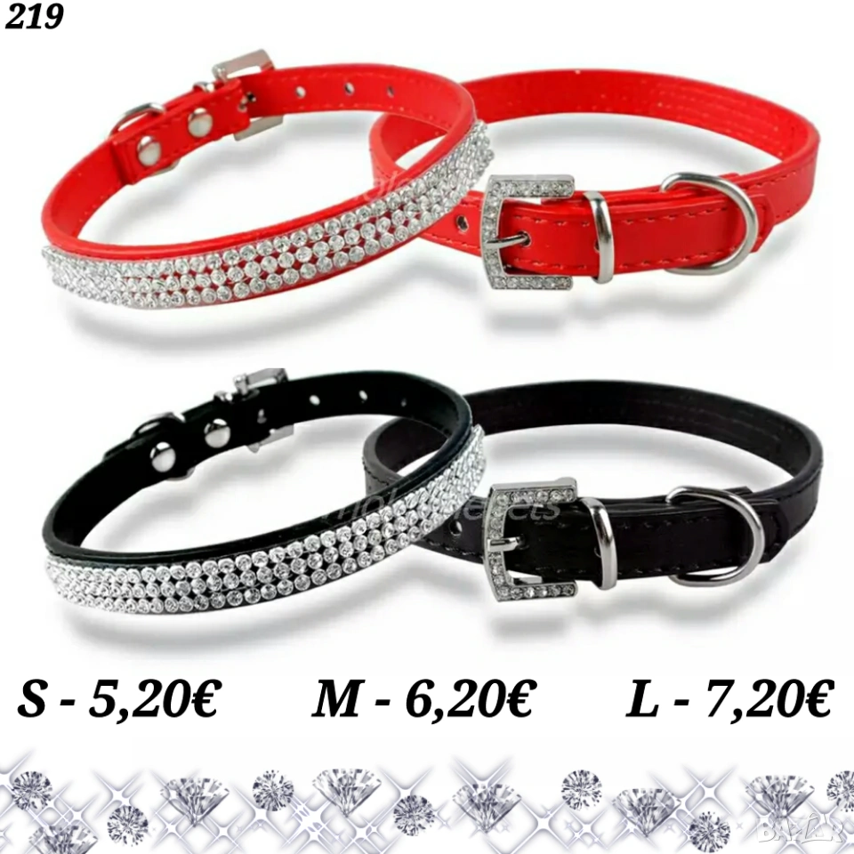 Нашийници с камъчета за малки кучета. Нашийник за малко куче. Червен нашийник. Черен нашийник. , снимка 1
