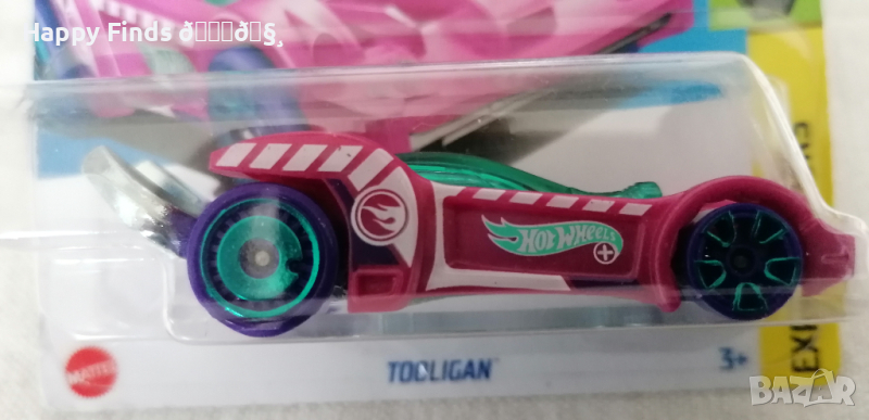 💕🧸Hot Wheels Tooligan Experimotors Treasure Hunt , снимка 1