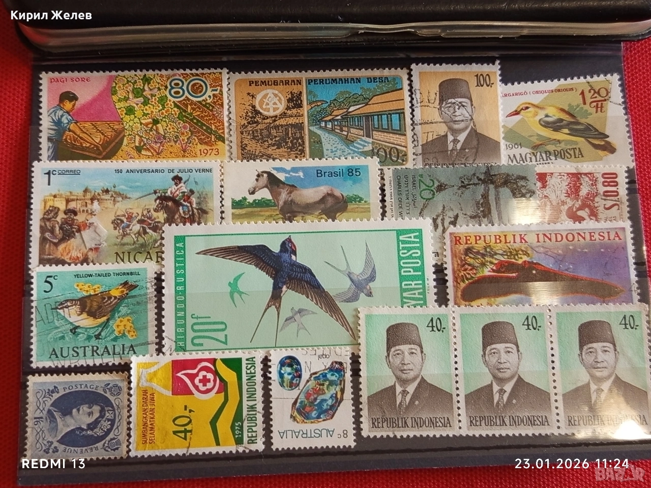 Стари пощенски марки от цял свят смесени НИКАРАГУА, АВСТРАЛИЯ, БРАЗИЛИЯ за КОЛЕКЦИЯ 51950, снимка 1