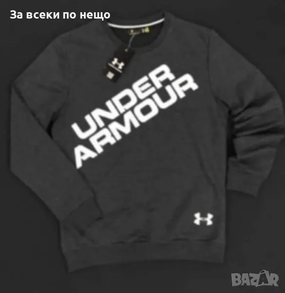 Мъжка блуза с дълъг ръкав Under Armour, снимка 1