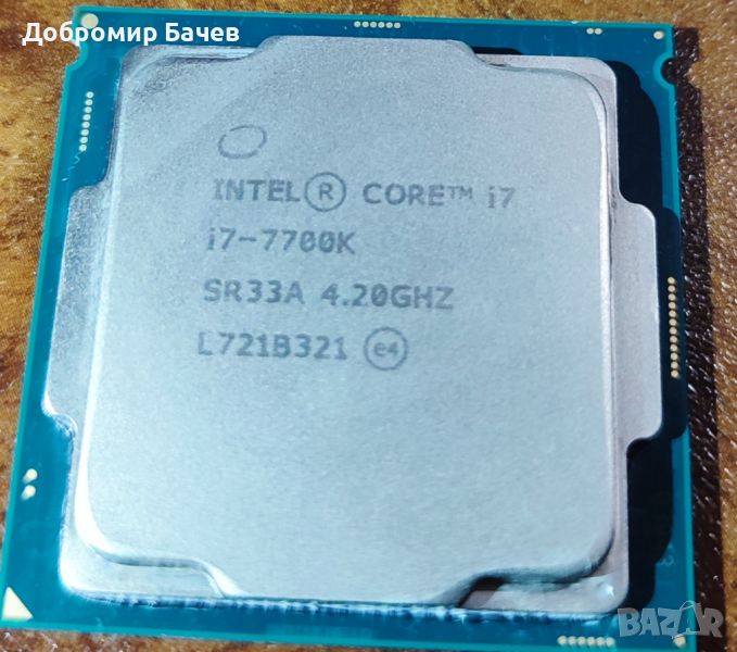 Процесор Intel® Core™ i7-7700K, снимка 1